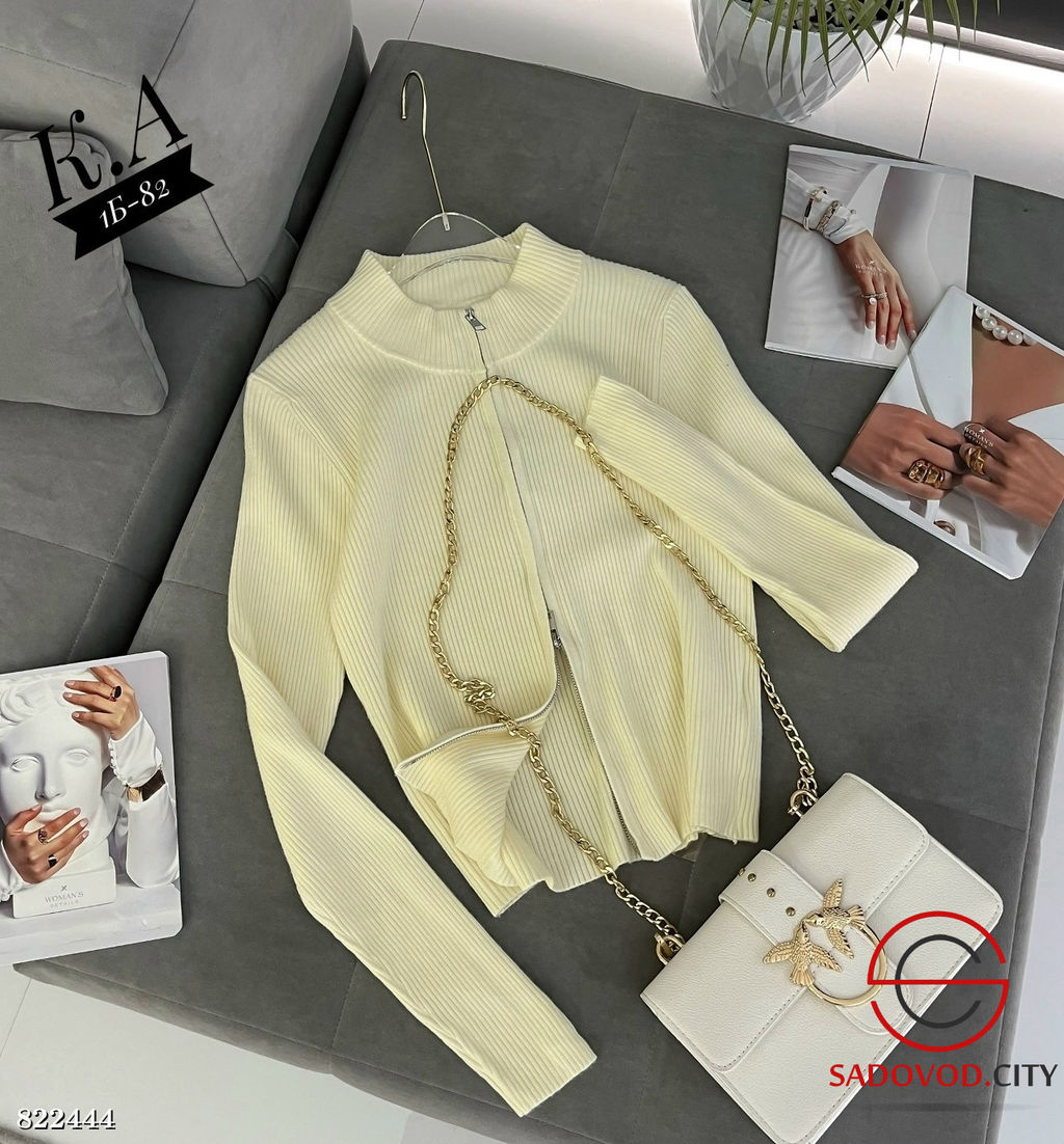 Кардиган на молнии из трикотажа