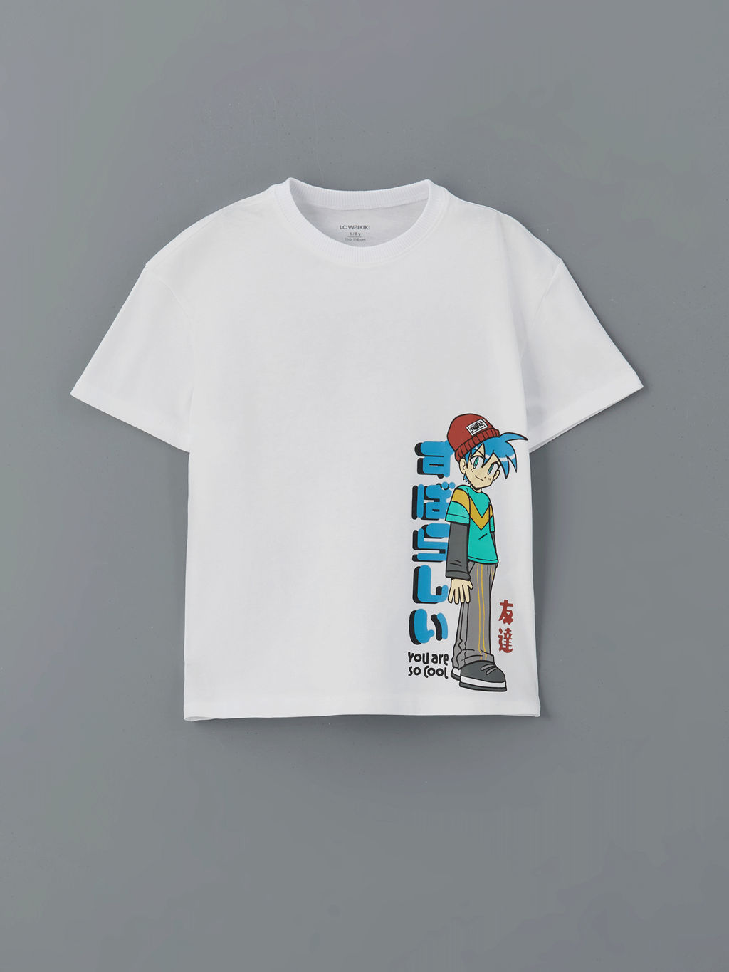 Bisiklet Yaka Bask?l? Erkek ?ocuk Ti??rt