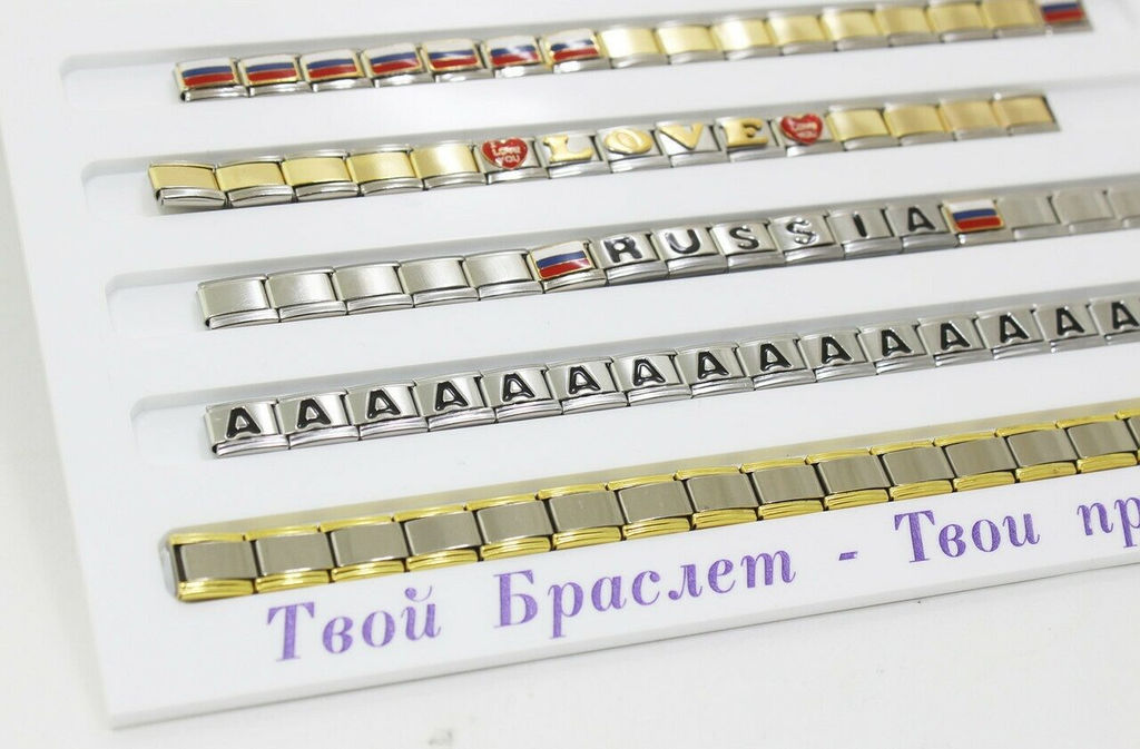 Планшет для браслетов Vel Vett F8852