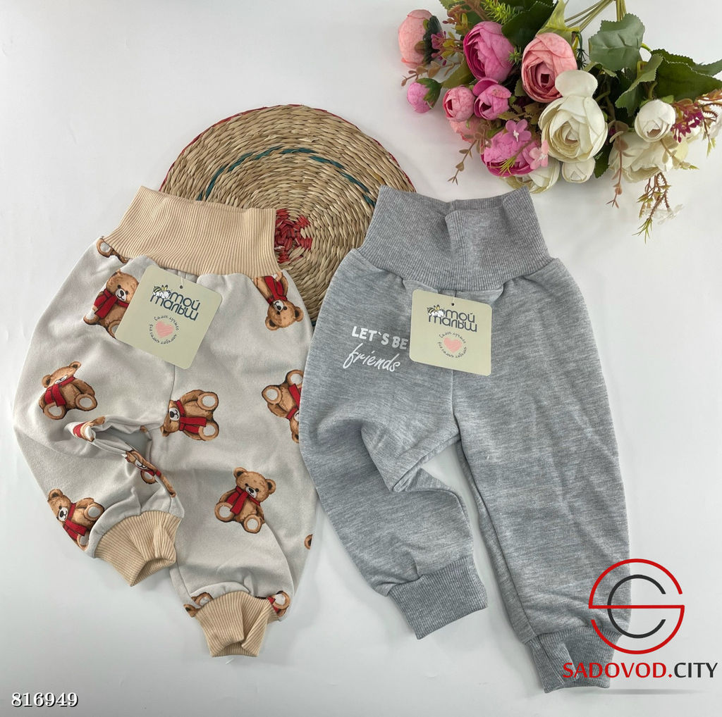 Штаны из футера для детей - Bruno фото 3