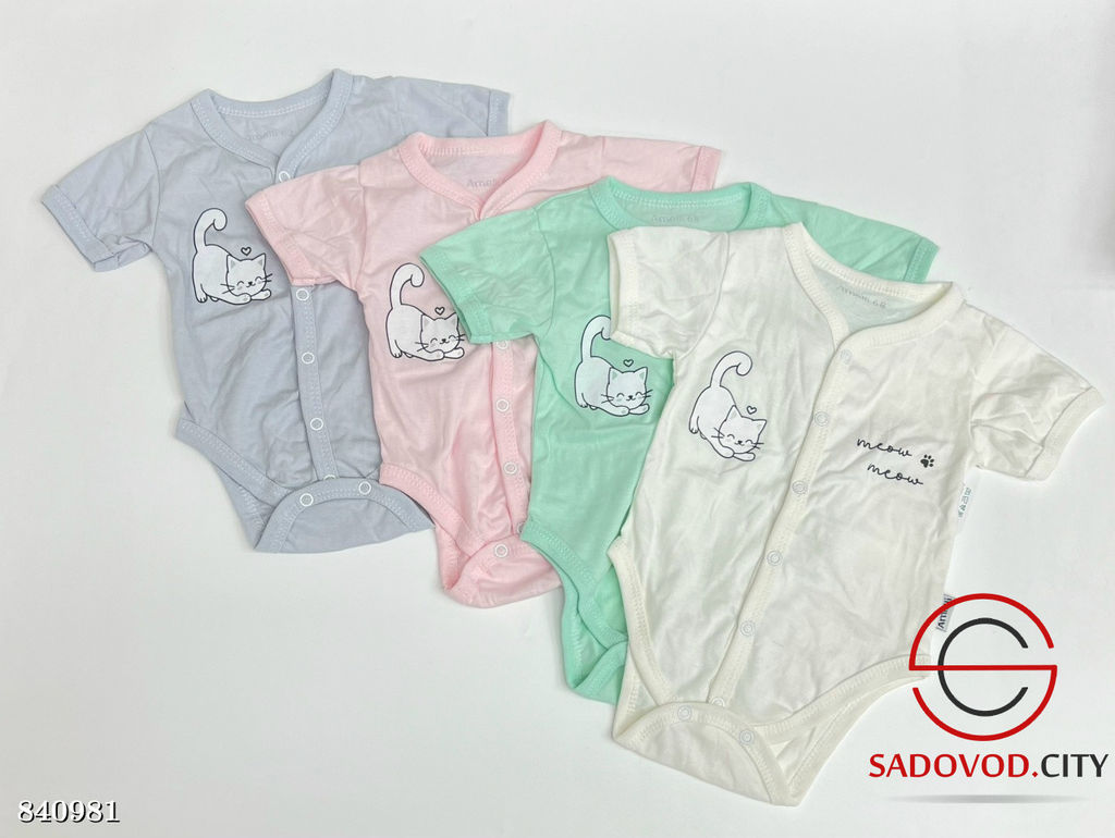 Боди-футболка с коротким рукавом - Bruno фото 3