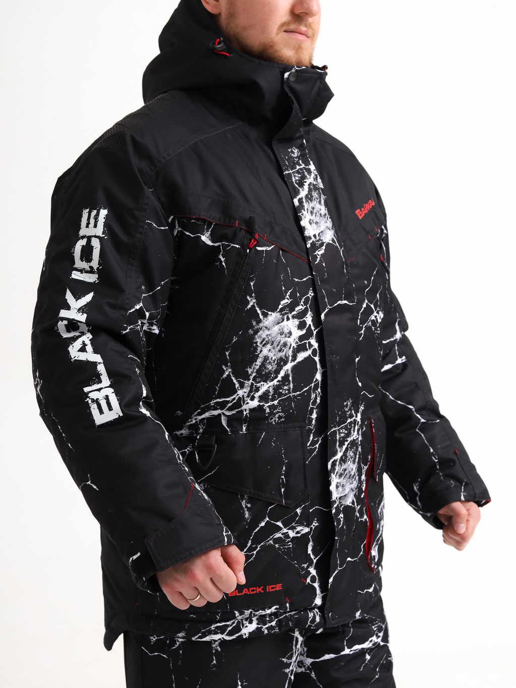 Костюм БАЙКАЛ