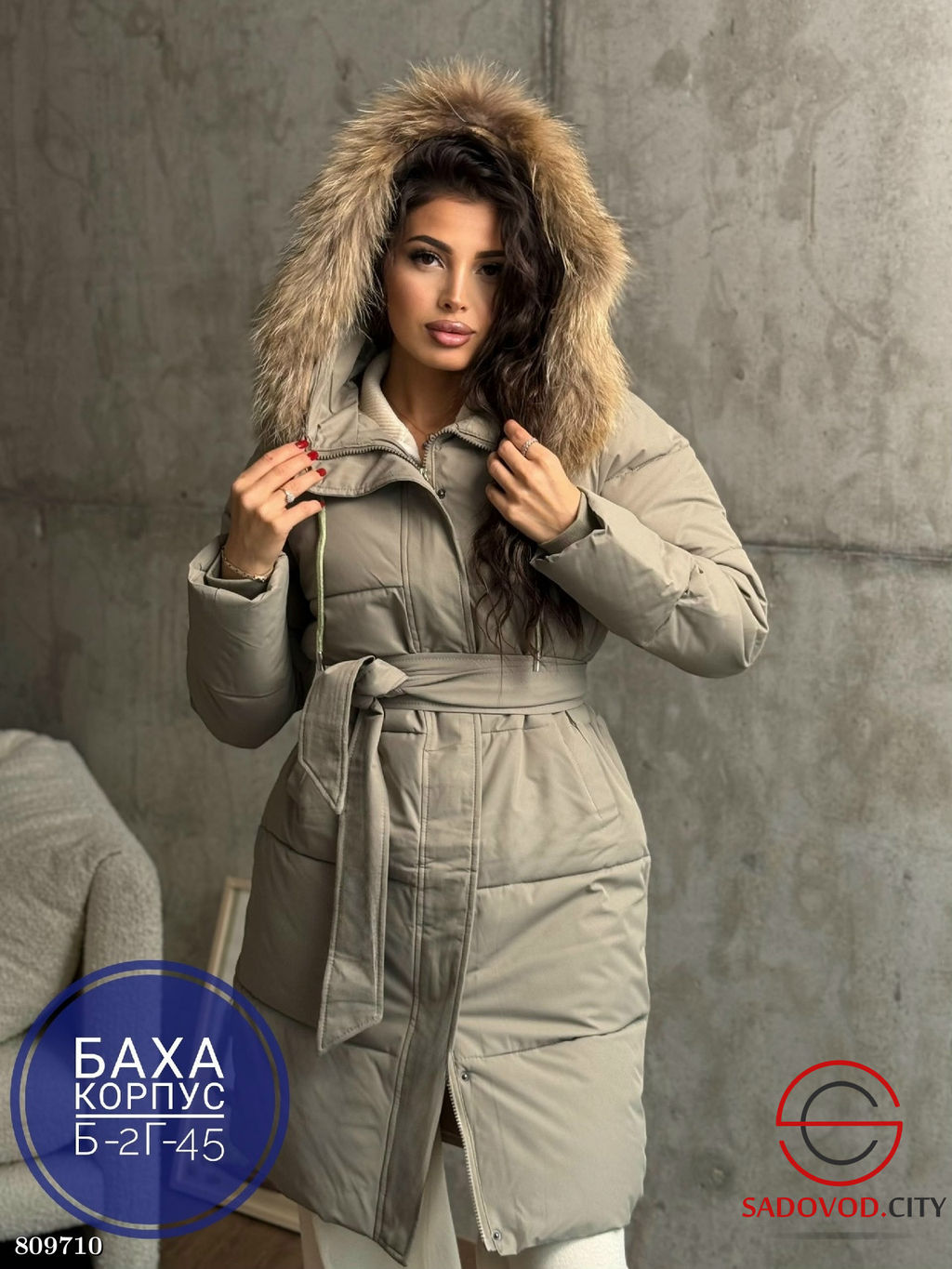 куртка женская с поясом - Bruno фото 5