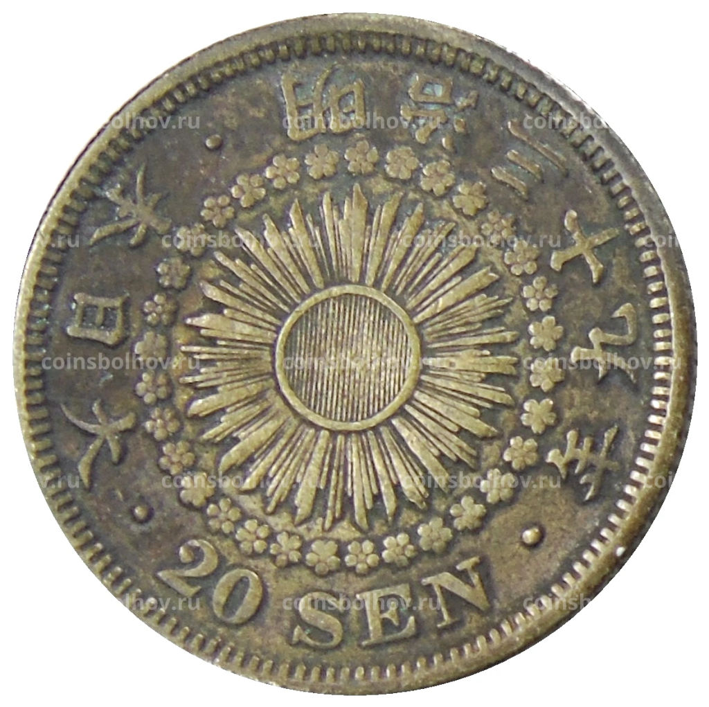 20 сен 1906 года Япония