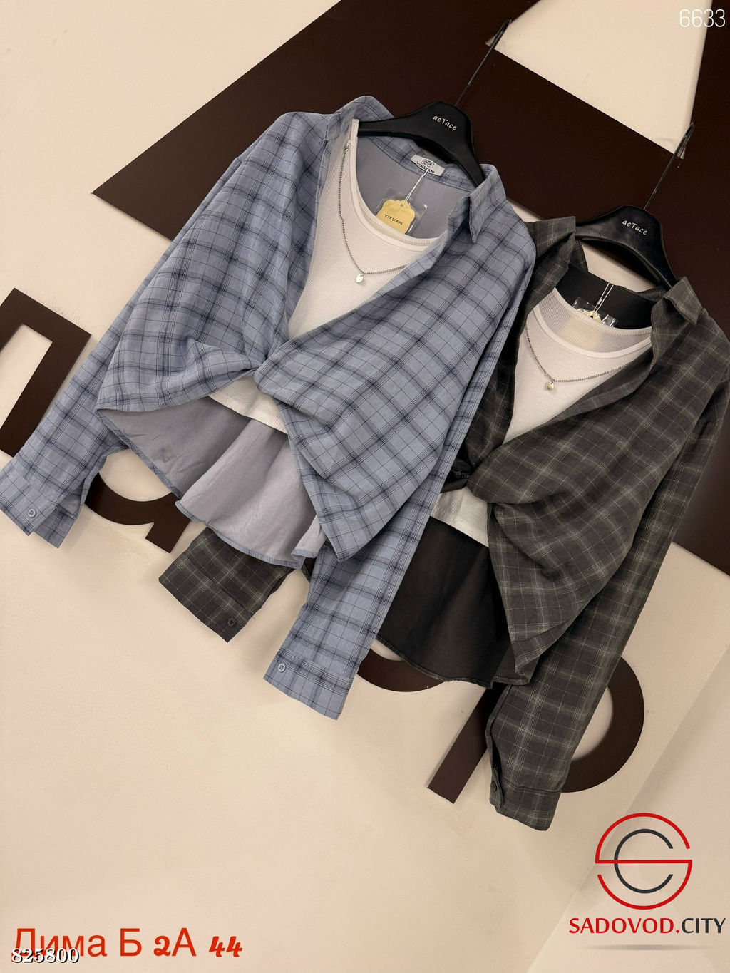 Рубашка женская с топиком