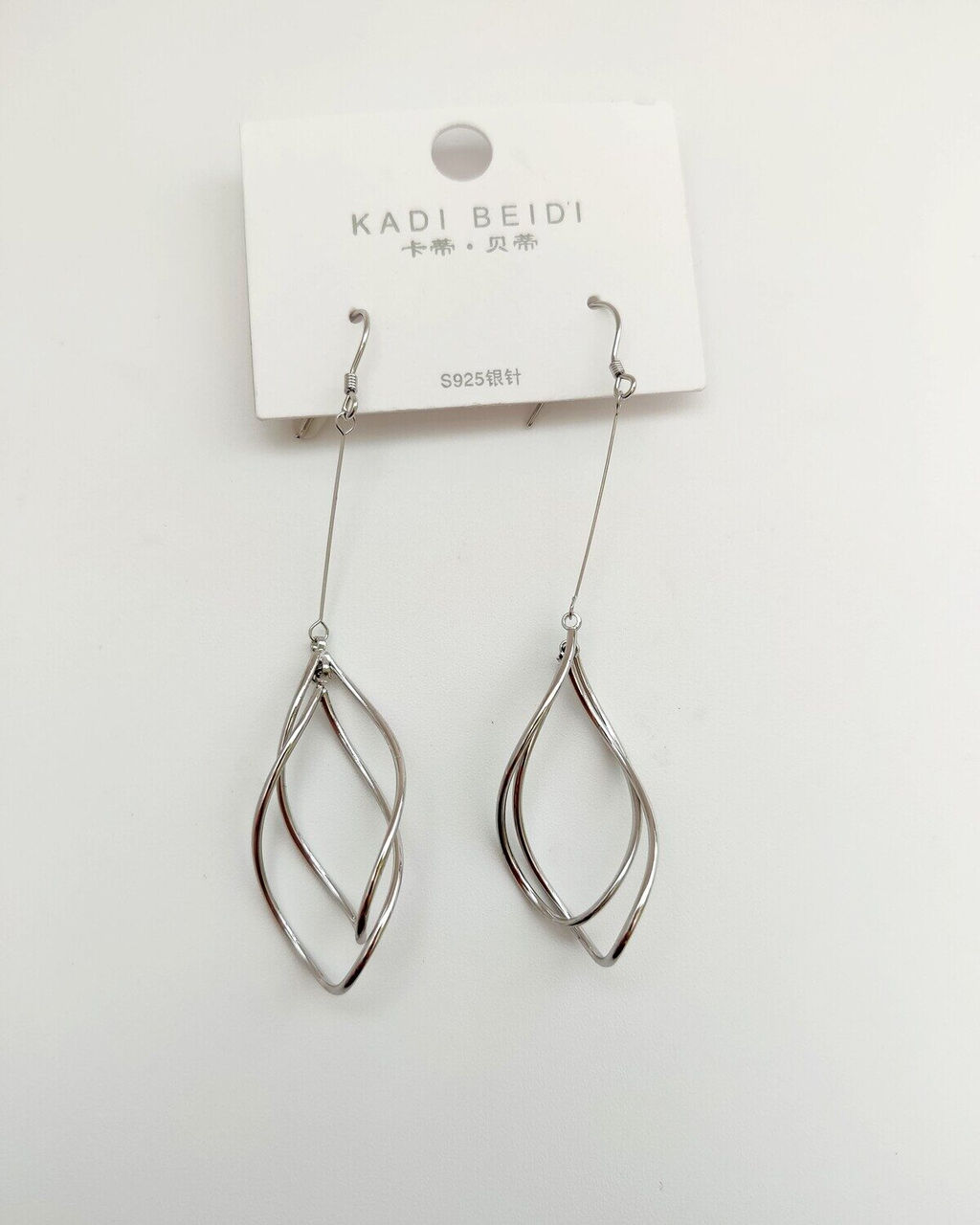 Серьги "Molly"