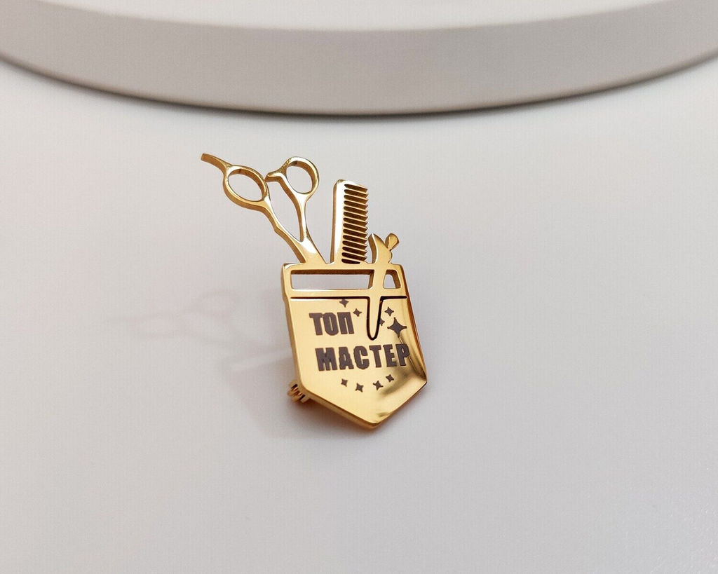 Брошь с гравировкой Топ Мастер Vel Vett