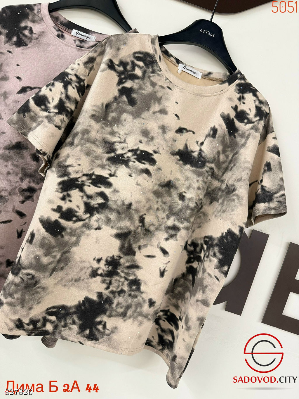 Футболка оверсайз с принтом