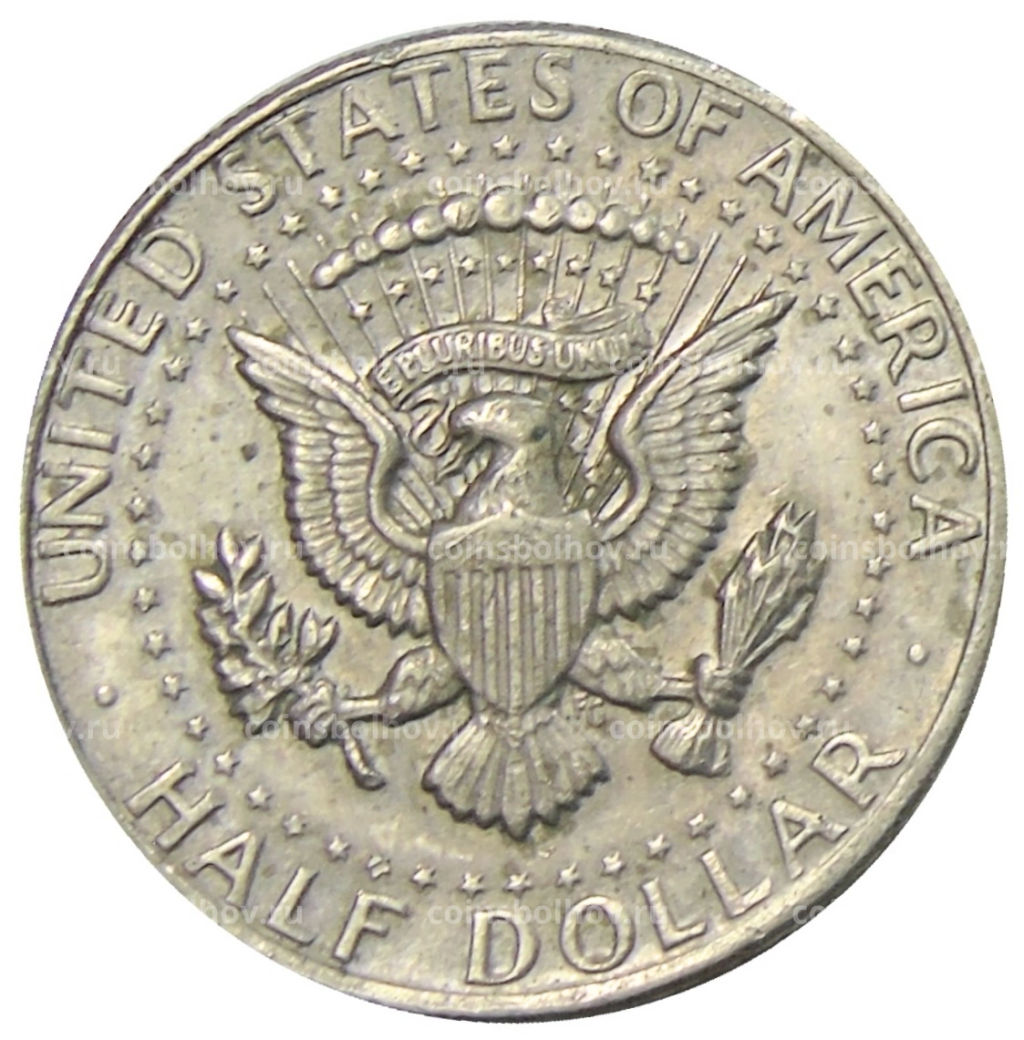 1/2 доллара (50 центов) 1971 года США