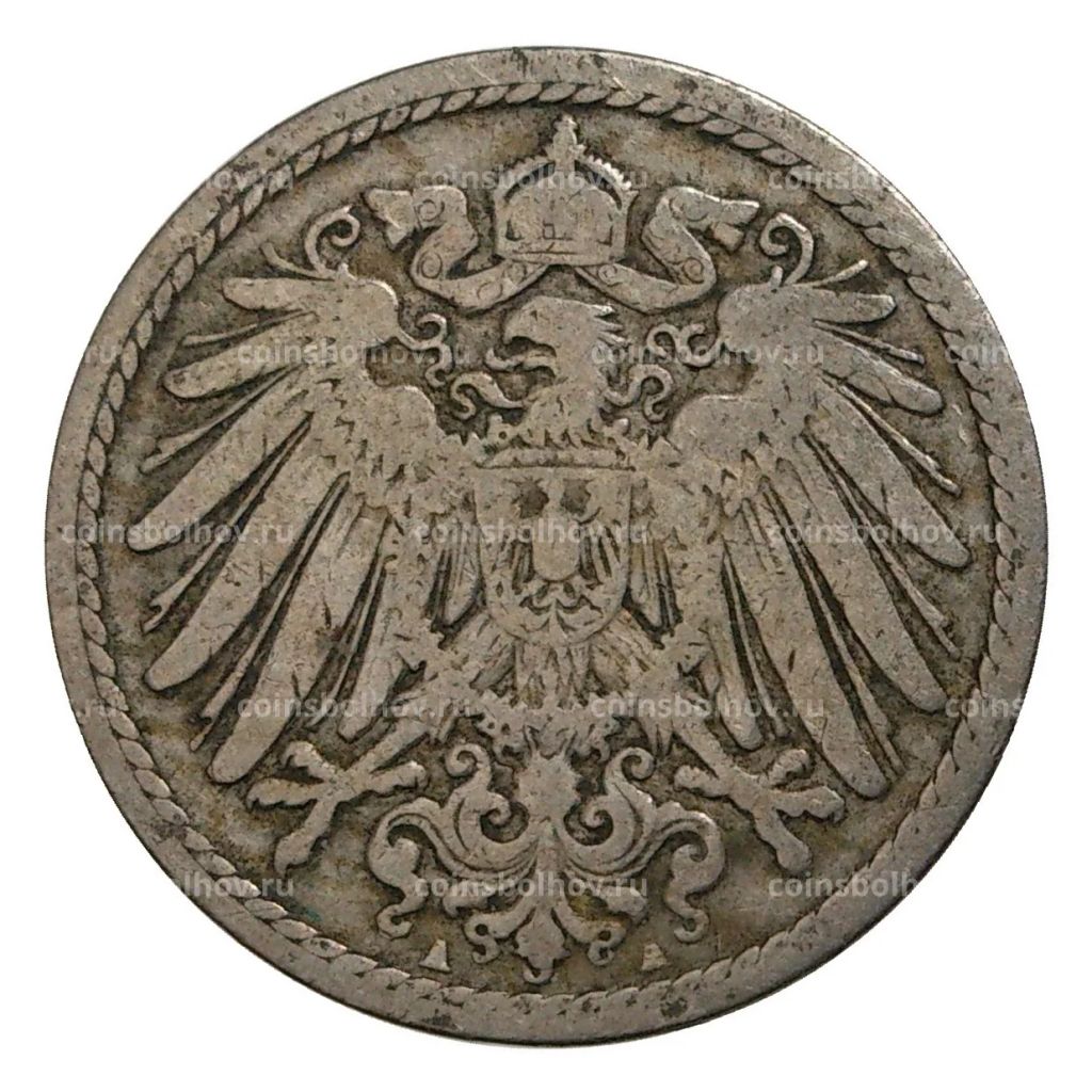5 пфеннигов 1892 года А Германия