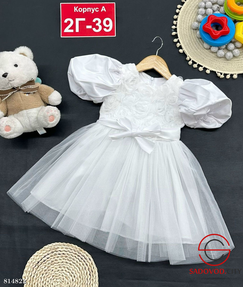 Платье для девочки новогоднее