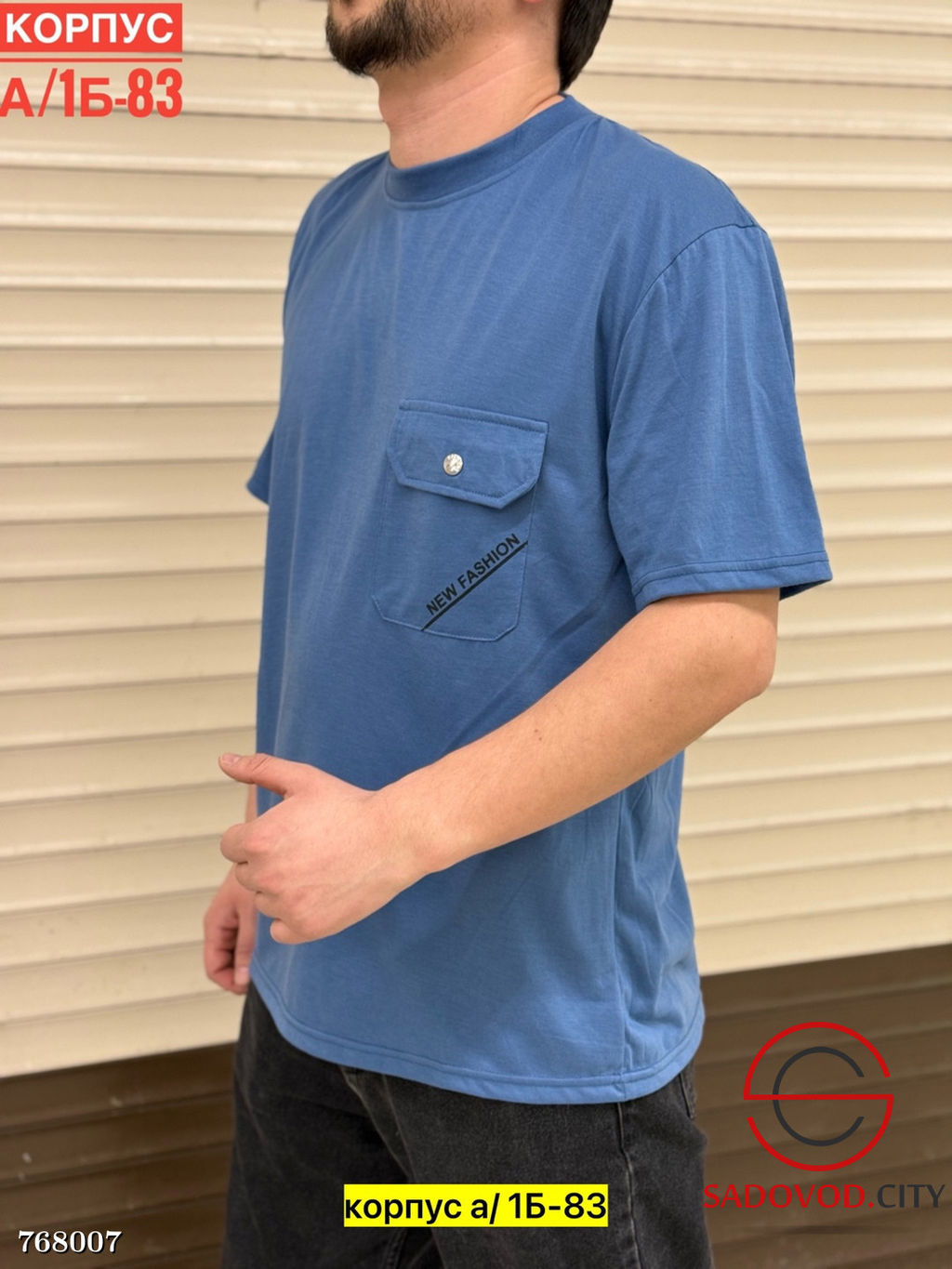 Футболка мужская с карманом - Bruno фото 8