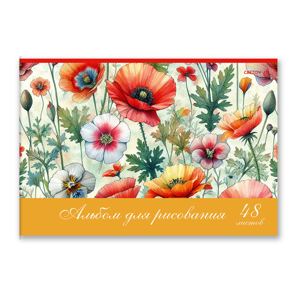 Светоч А260 Альбом для рисования, выбор.лак, 100 г/м2 A4 29.5 х 20.2 см 48 л. на скобе 5 шт. 01718 Полевые цветы  фото 6