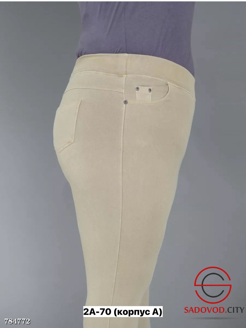 Женские базовые джинсы - Bruno фото 2