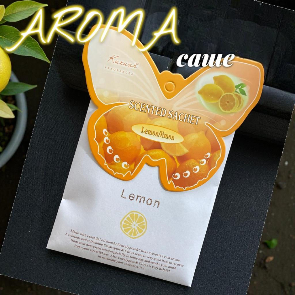 Ароматизатор подвесной (Lemon/Limon ) /12шт./15г./18x0,5x12