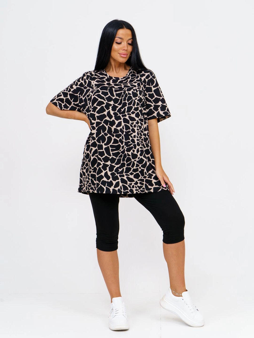 Костюм женский, цвет бежевый