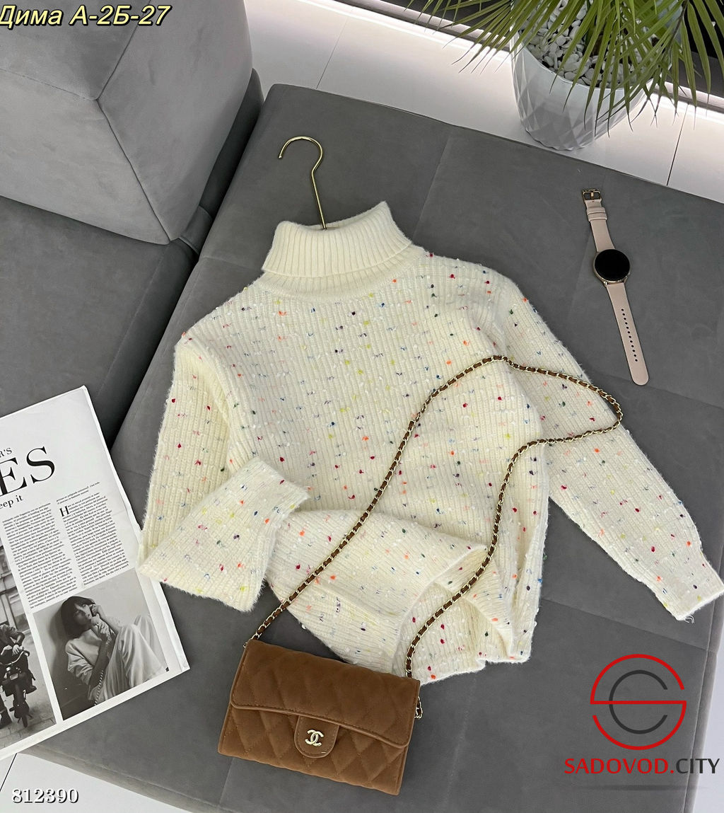 Кофта для девочки с высоким горлом