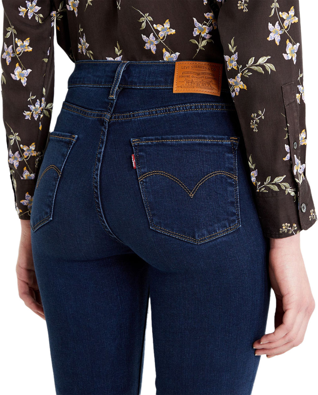 Джинсы женские