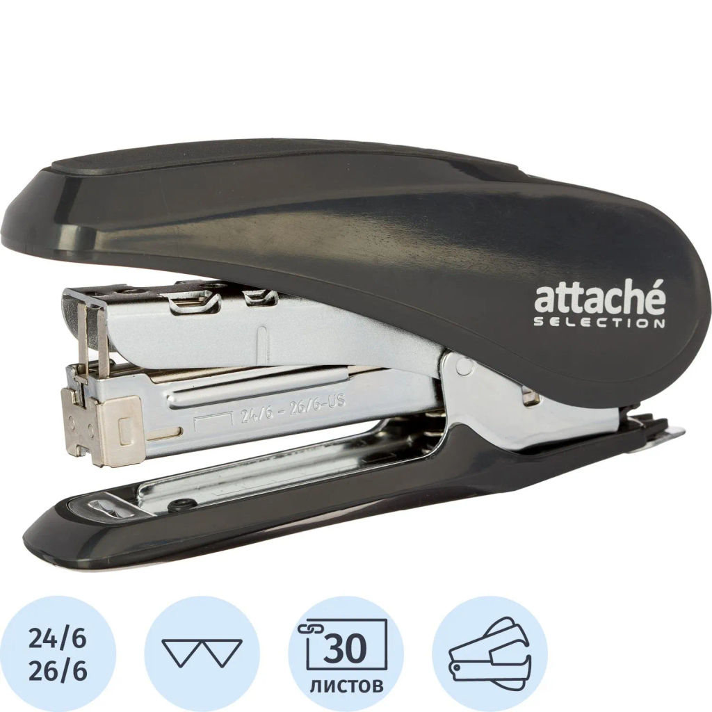 Степлер Attache Selection MSGY2430 (№24/6-26/6)до 30л,энергосбер,металл,сер  фото 2