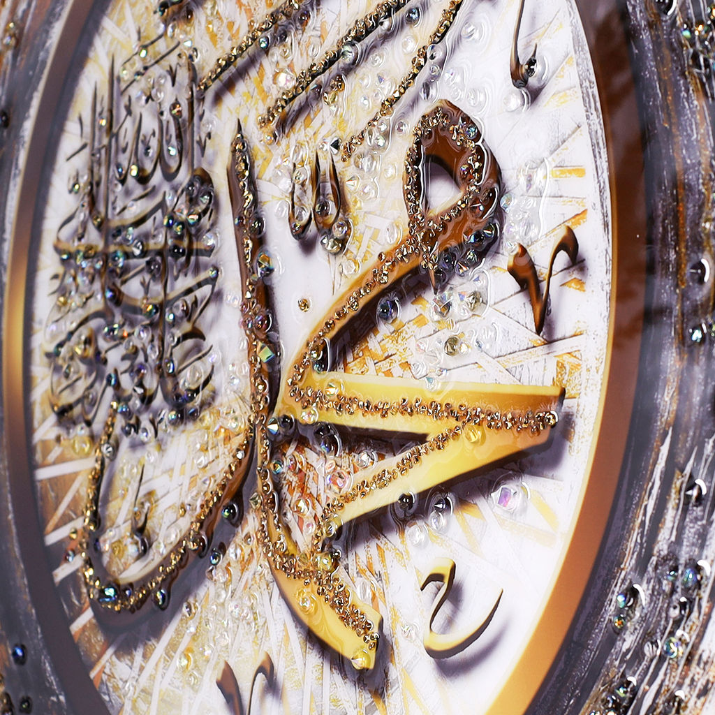 Картина 50х50 Мусульманская / AY-1562 /уп 24/ - Галеонтрейд фото 6