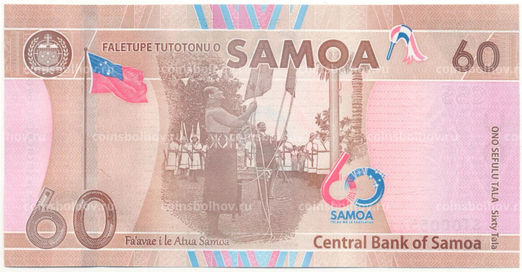Банкнота 60 тала 2023 года Самоа  60 лет Независимости