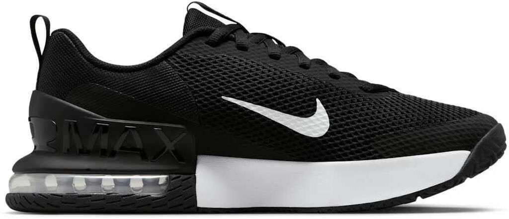 Кроссовки мужские