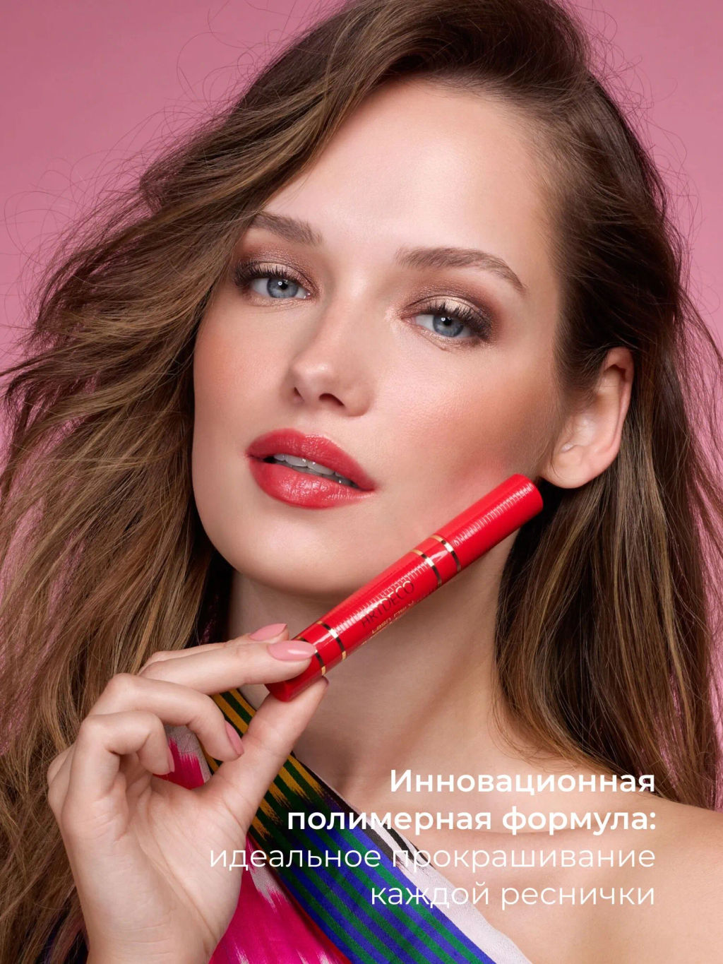 ARTDECO Тушь Lash Hero Tubing Mascara, тон 1P1, Deep black/насыщенный черный, 10 мл  фото 4