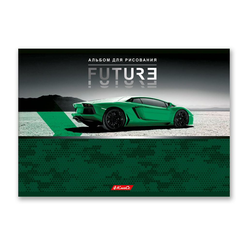 Светоч 48АЛСК4_1_3_9 Альбом для рисования 100 г/м2 A4 29 х 20.5 см 48 л. 5 шт. на скобе 000260 Зелёная ракета фото 8