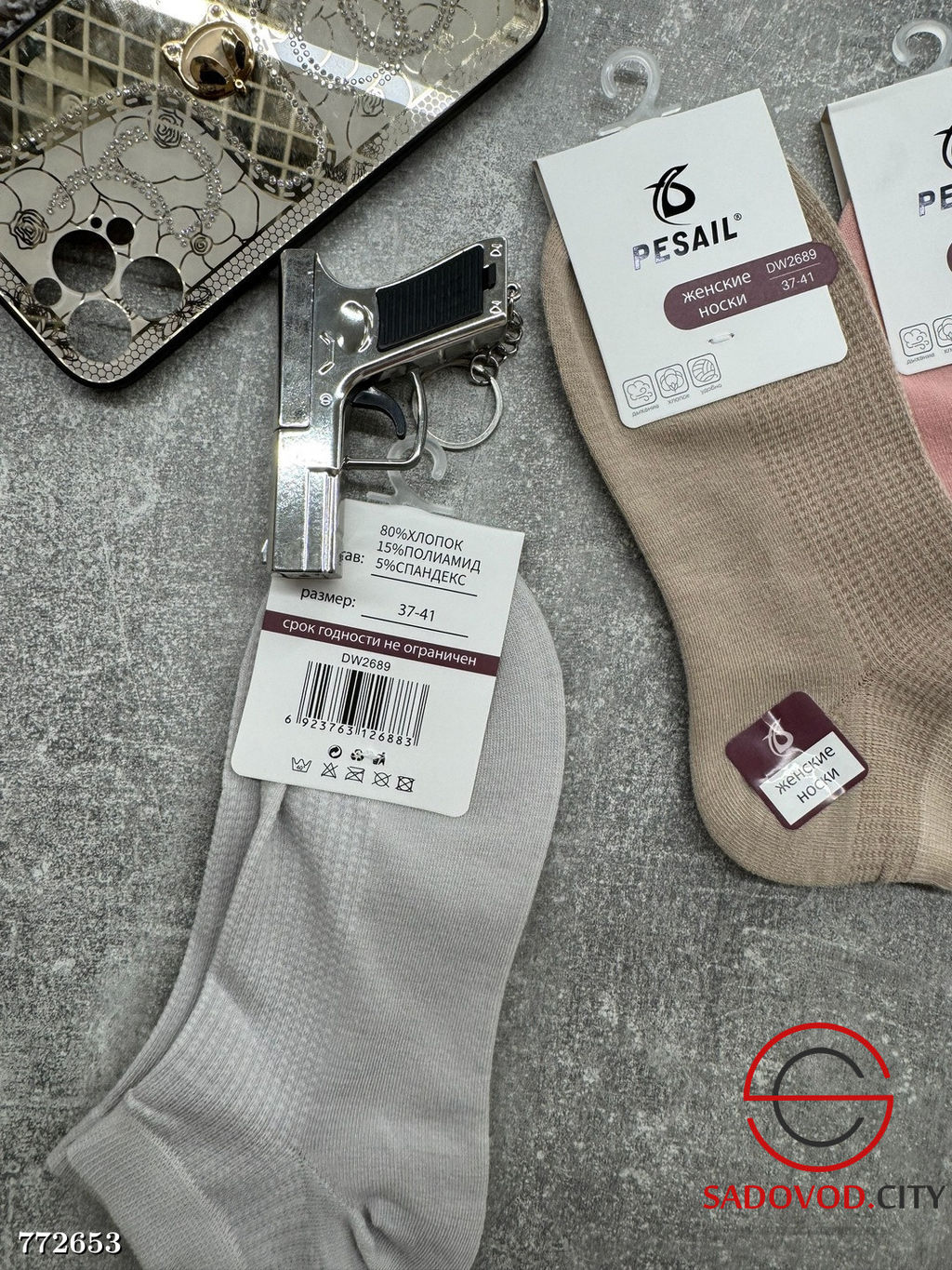 Носки женские короткие, 10 пар