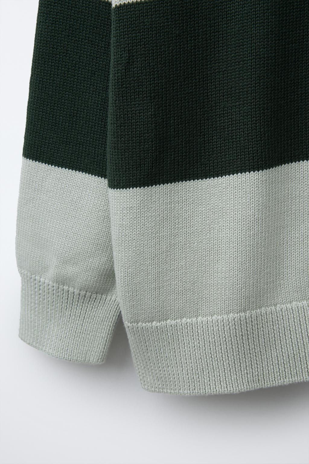 STRIPED KNIT POLO SHIRT - Zara фото 5