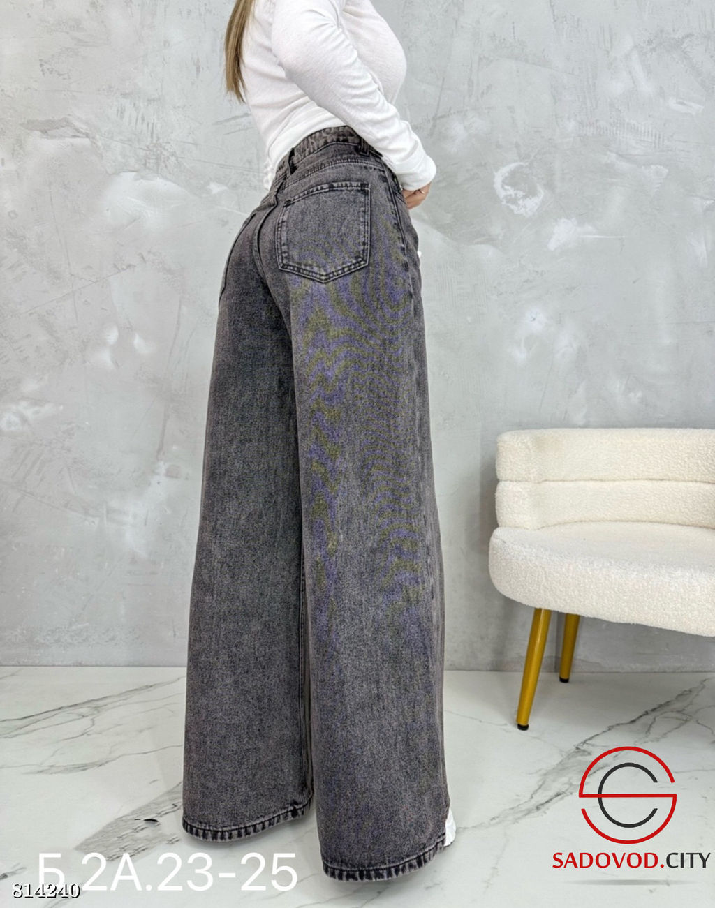 Джинсы широкие женские - Bruno фото 2