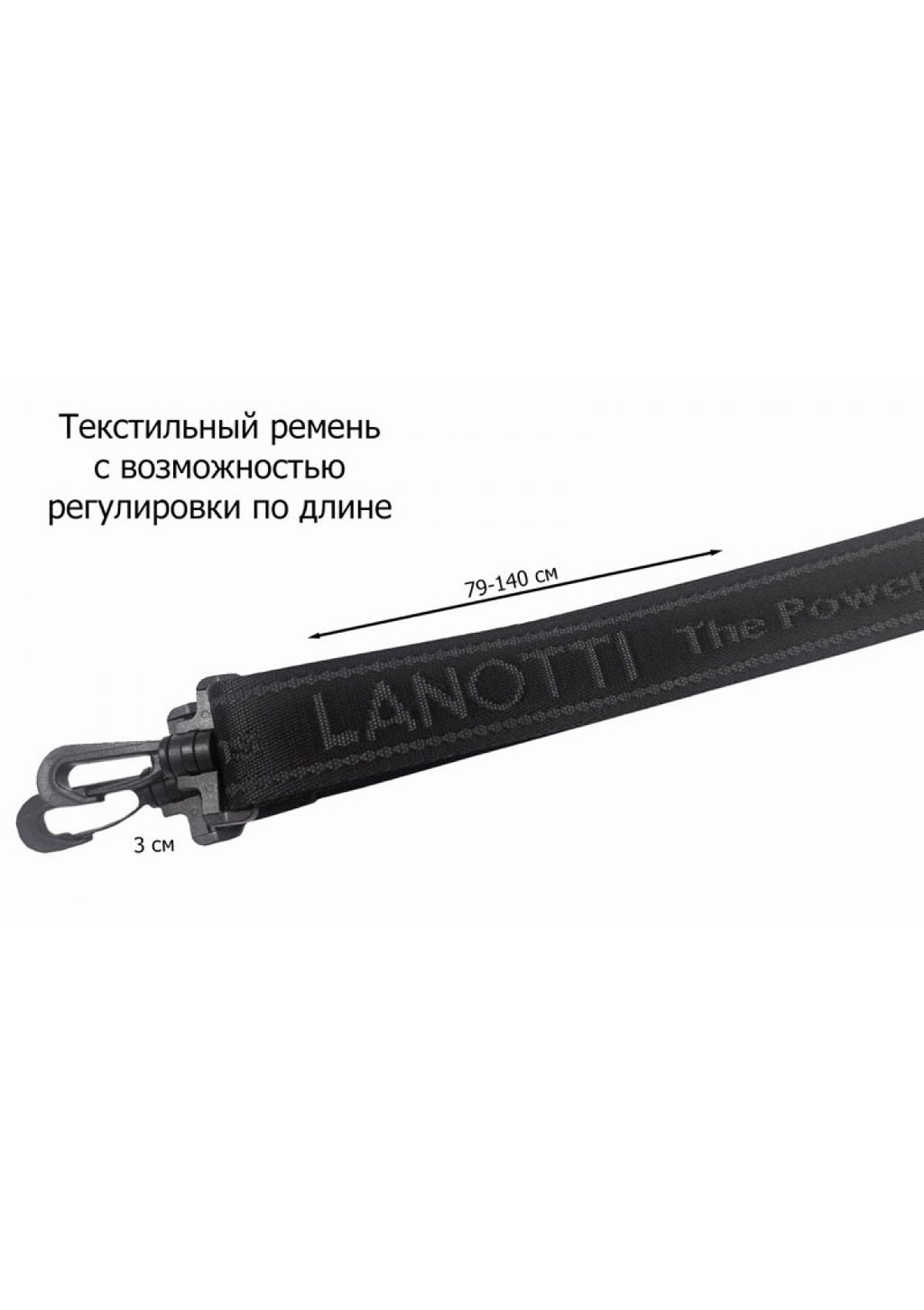 Сумка женская Lanotti 8200LT  фото 105