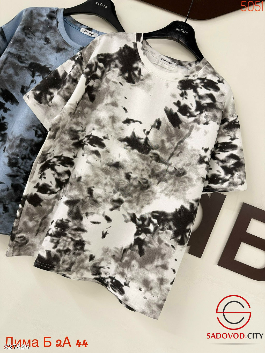 Футболка оверсайз с принтом