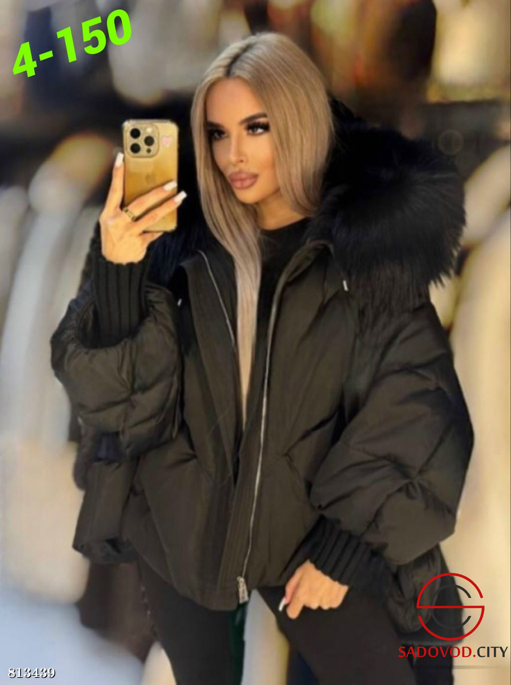 Куртка женская с капюшоном - Bruno фото 2