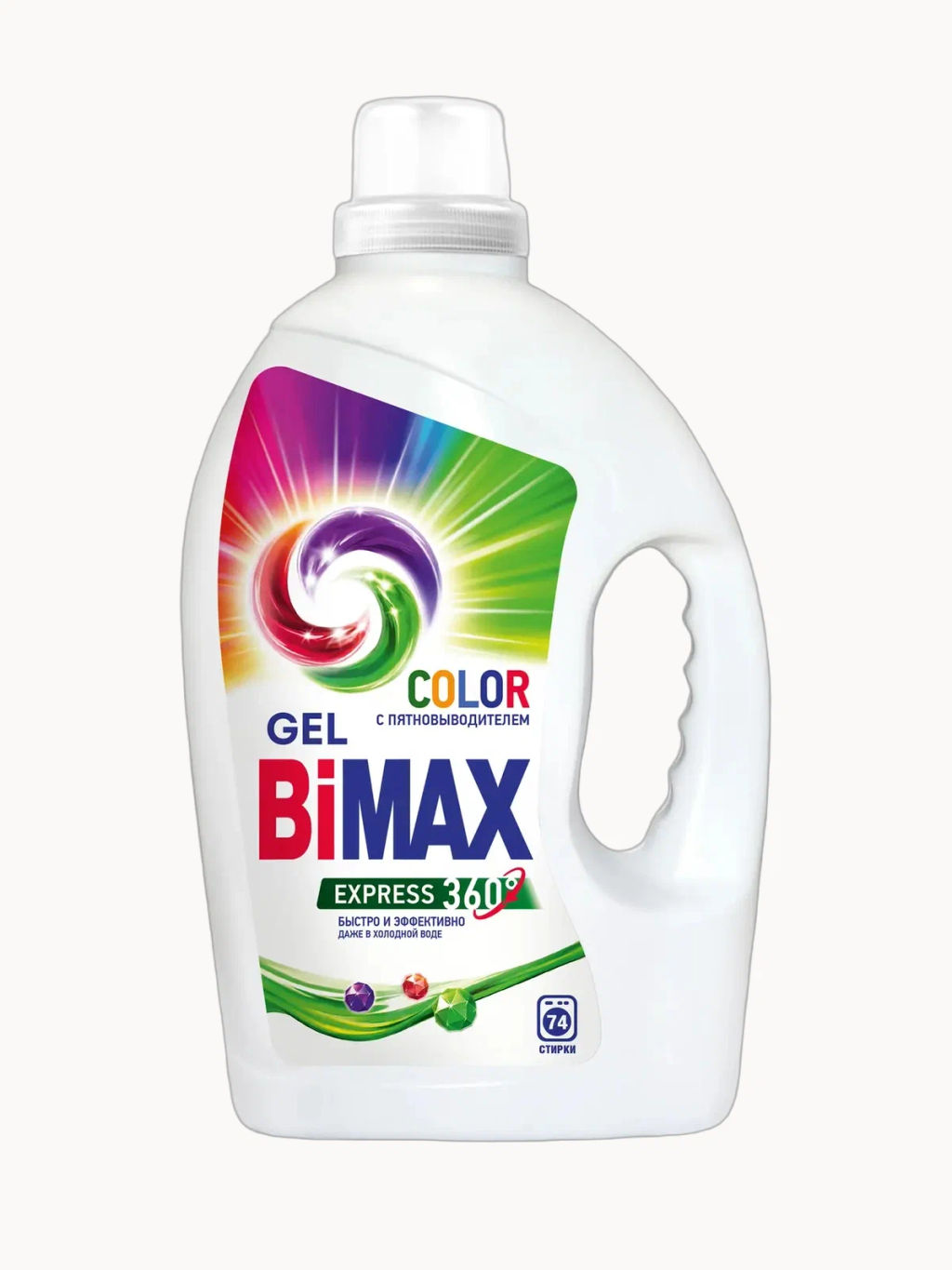 БИМАКС гель д/стирки 1300гр Колор (2004-3)