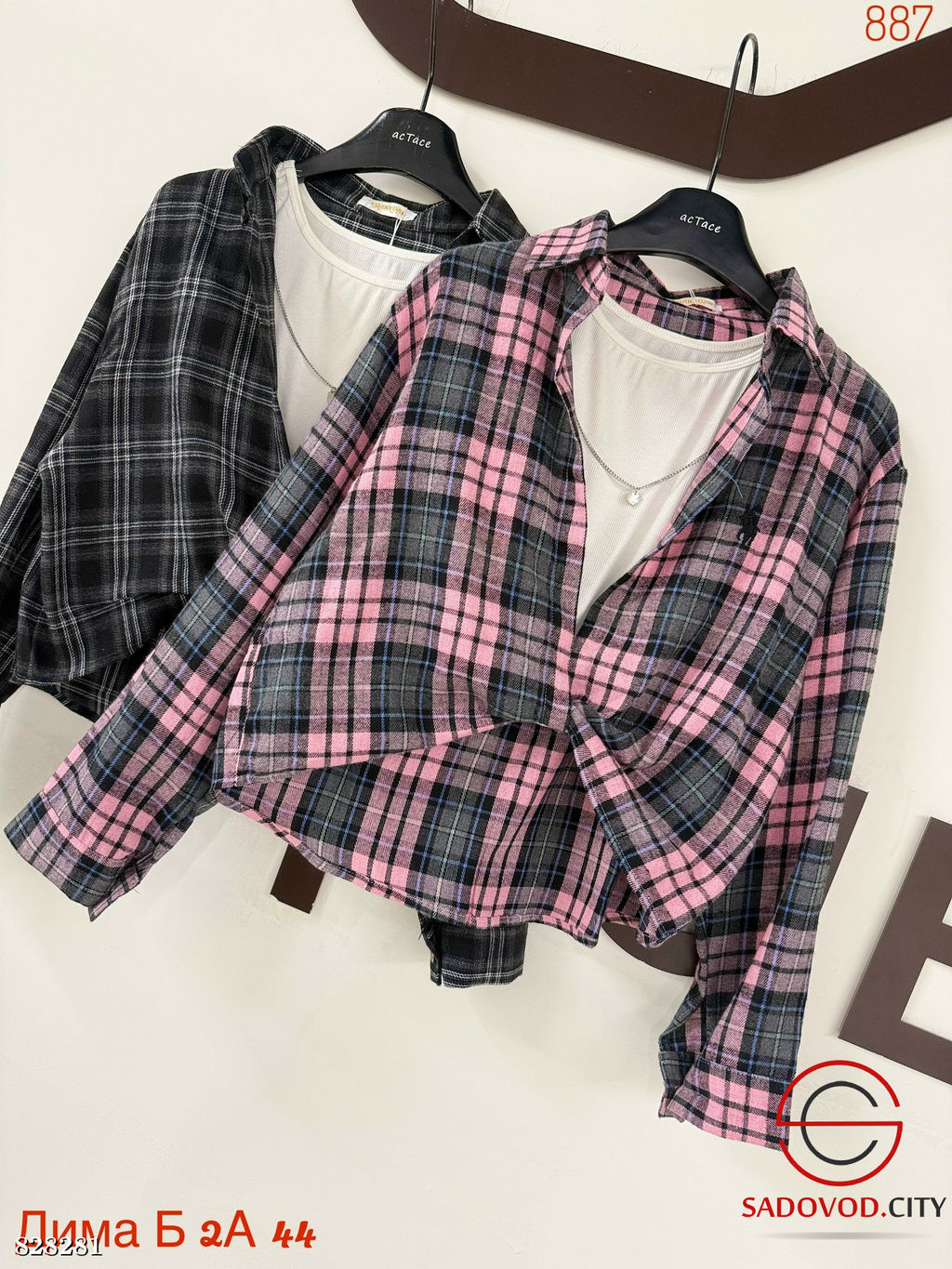 Рубашка женская с топиком