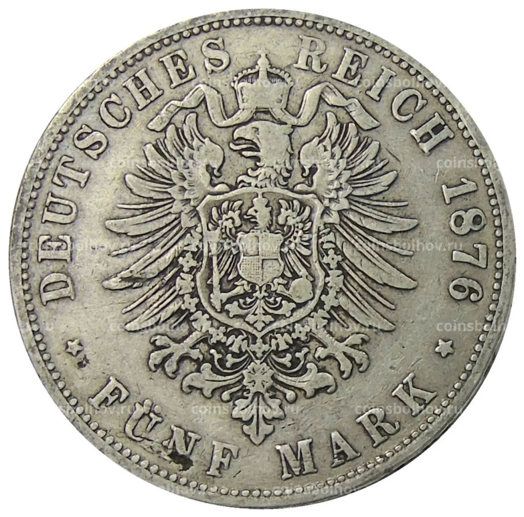 5 марок 1876 года C Германия (Пруссия)