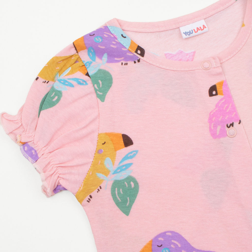 Песочник кулирка 1981100108