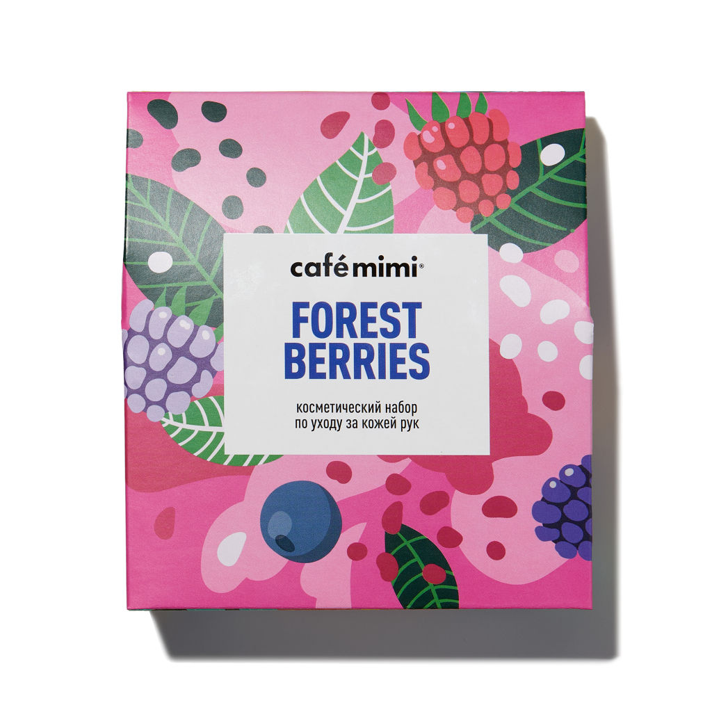 CAFE MIMI Подарочный набор FOREST BERRIES (крем для рук 3шт *30мл) 90мл