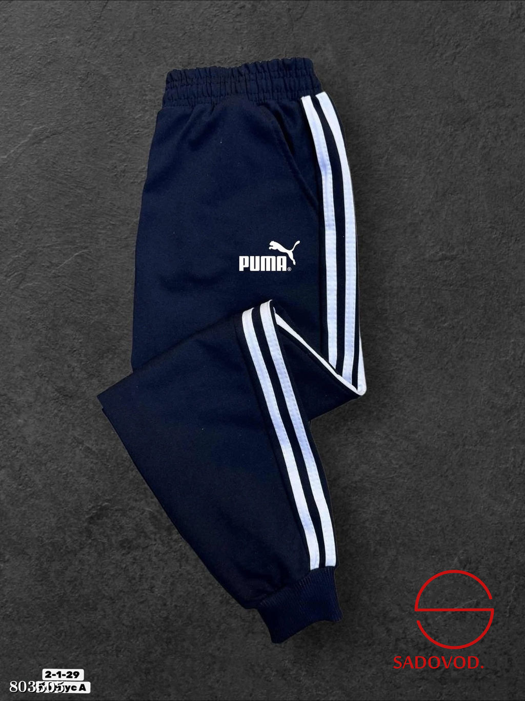 спортивные штаны, двунитка - Bruno фото 4