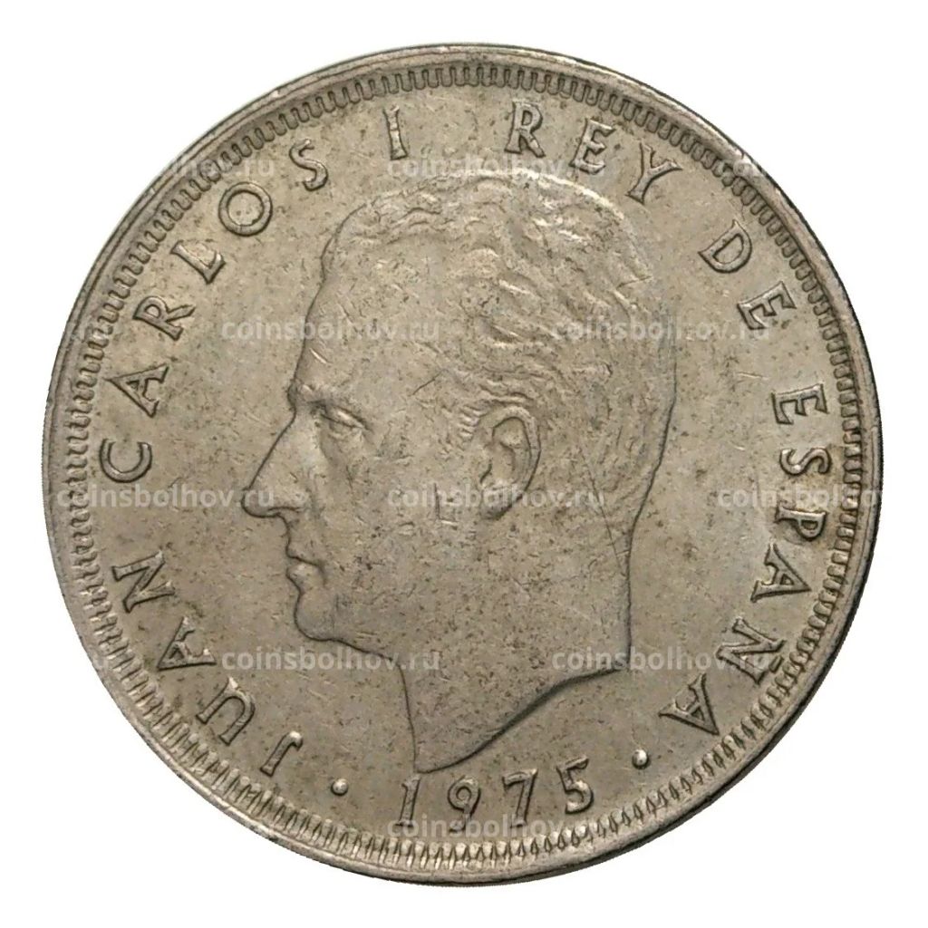 25 песет 1975 (79) года Испания