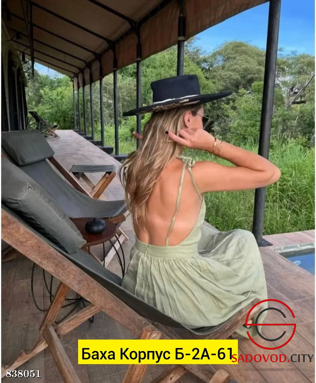 Сарафан женский летний - Bruno фото 2