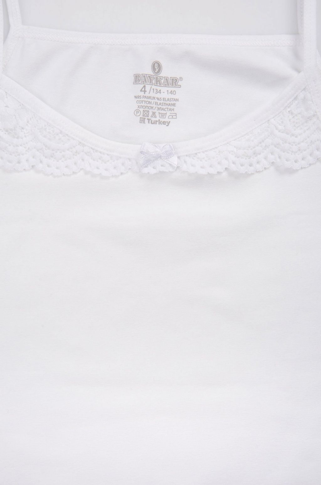 Комплект для девочки Baykar  фото 3