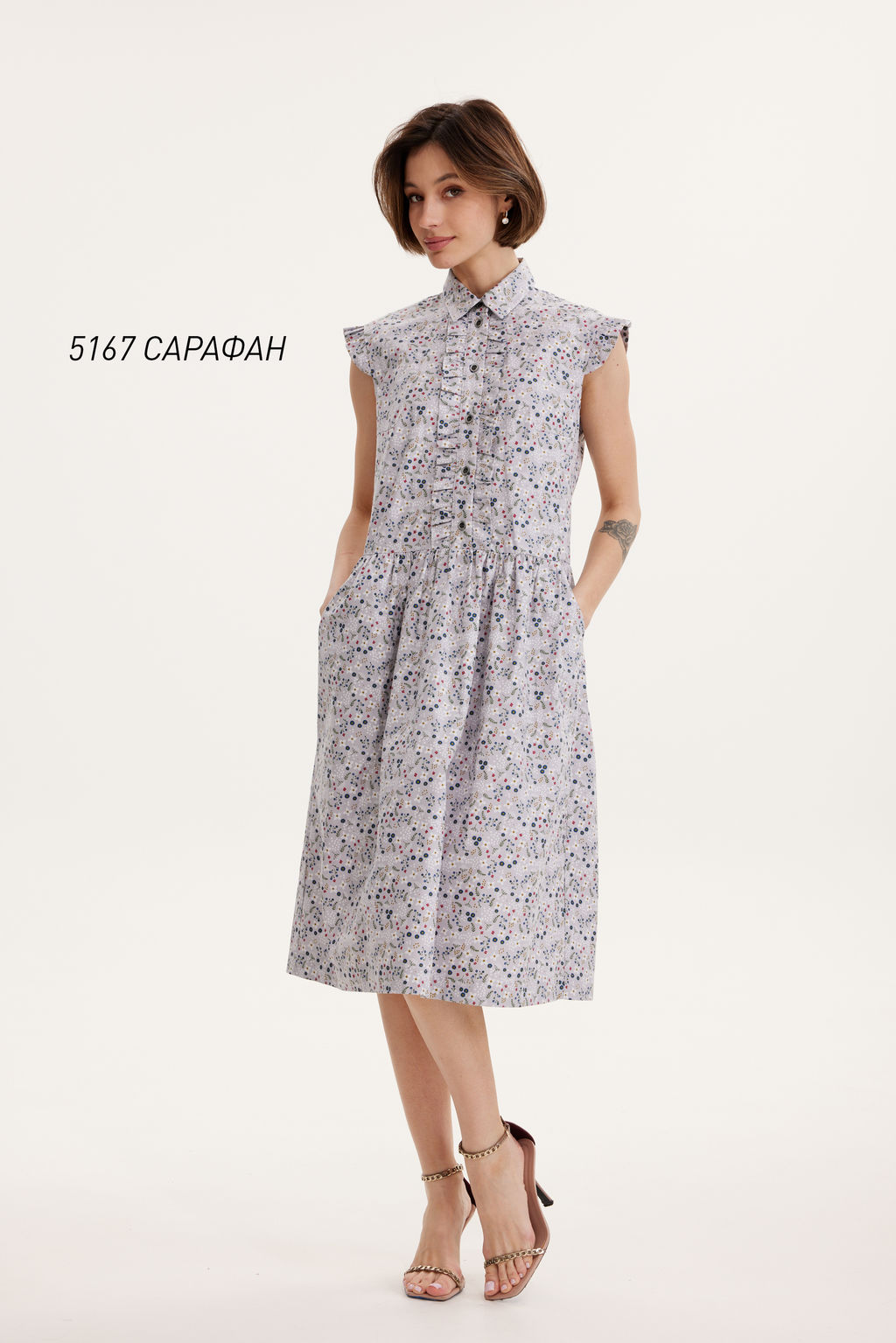 Сарафан 5167 - Niv niv fashion фото 3