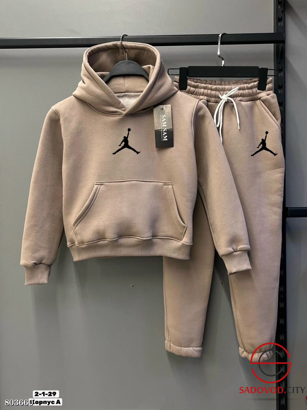 Спортивный костюм, трехнитка - Bruno фото 6