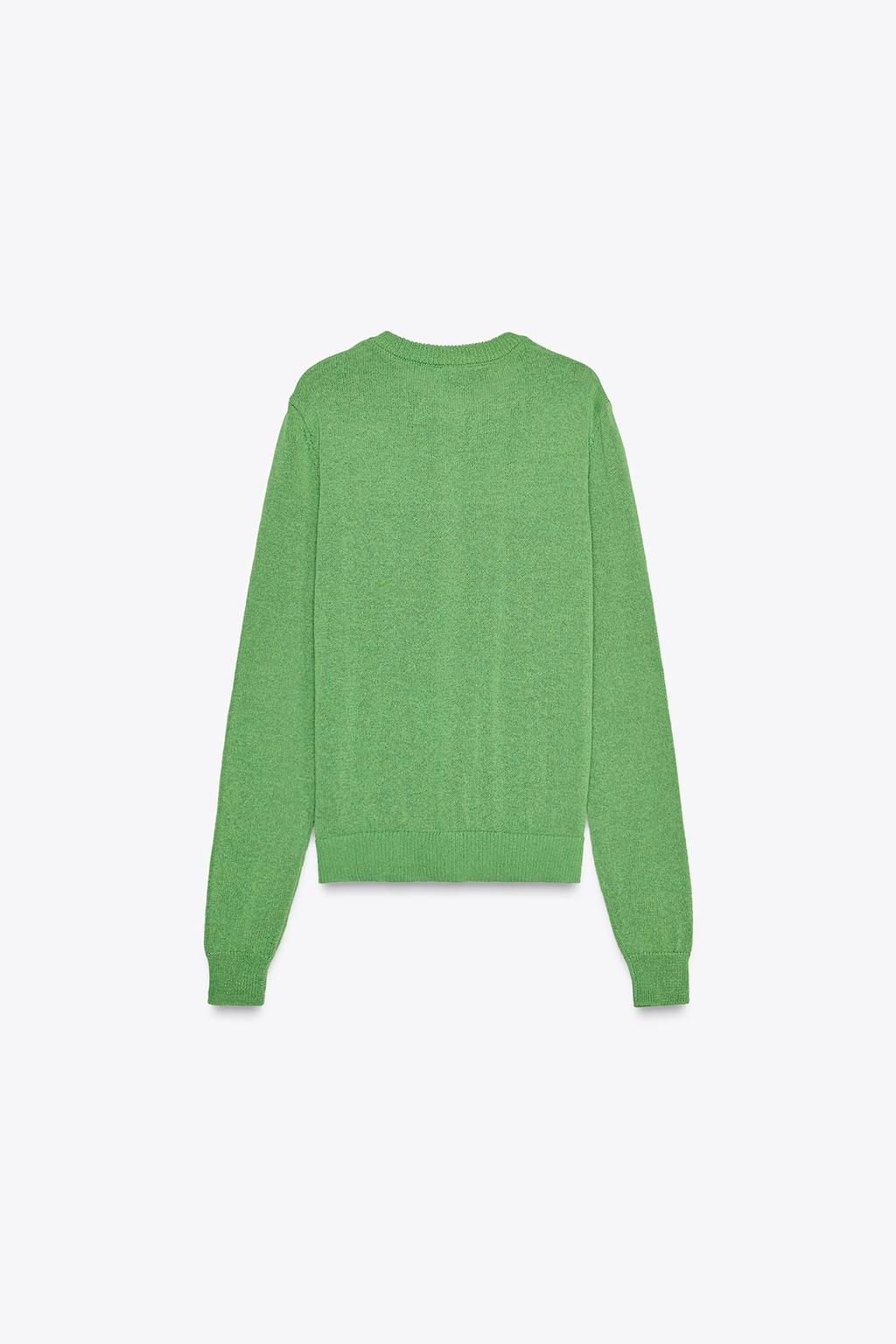 PLAIN RUSTIC KNIT CARDIGAN - Zara фото 2
