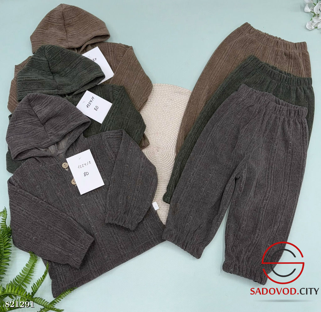 Костюмы из вязанного трикотажа