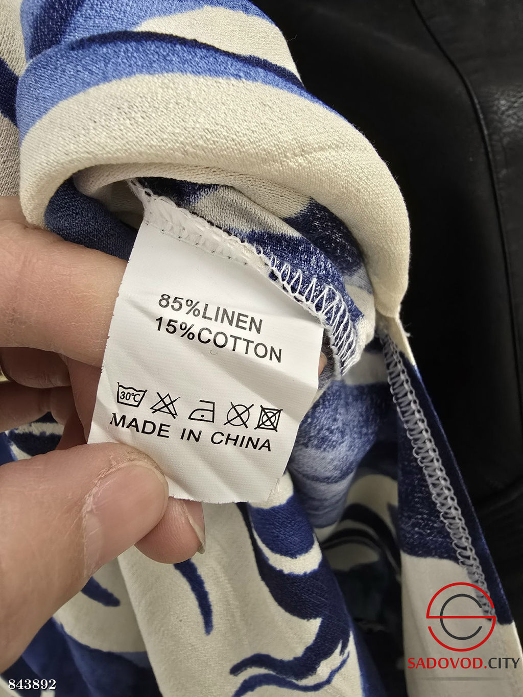 Платье женское с принтом - Bruno фото 4