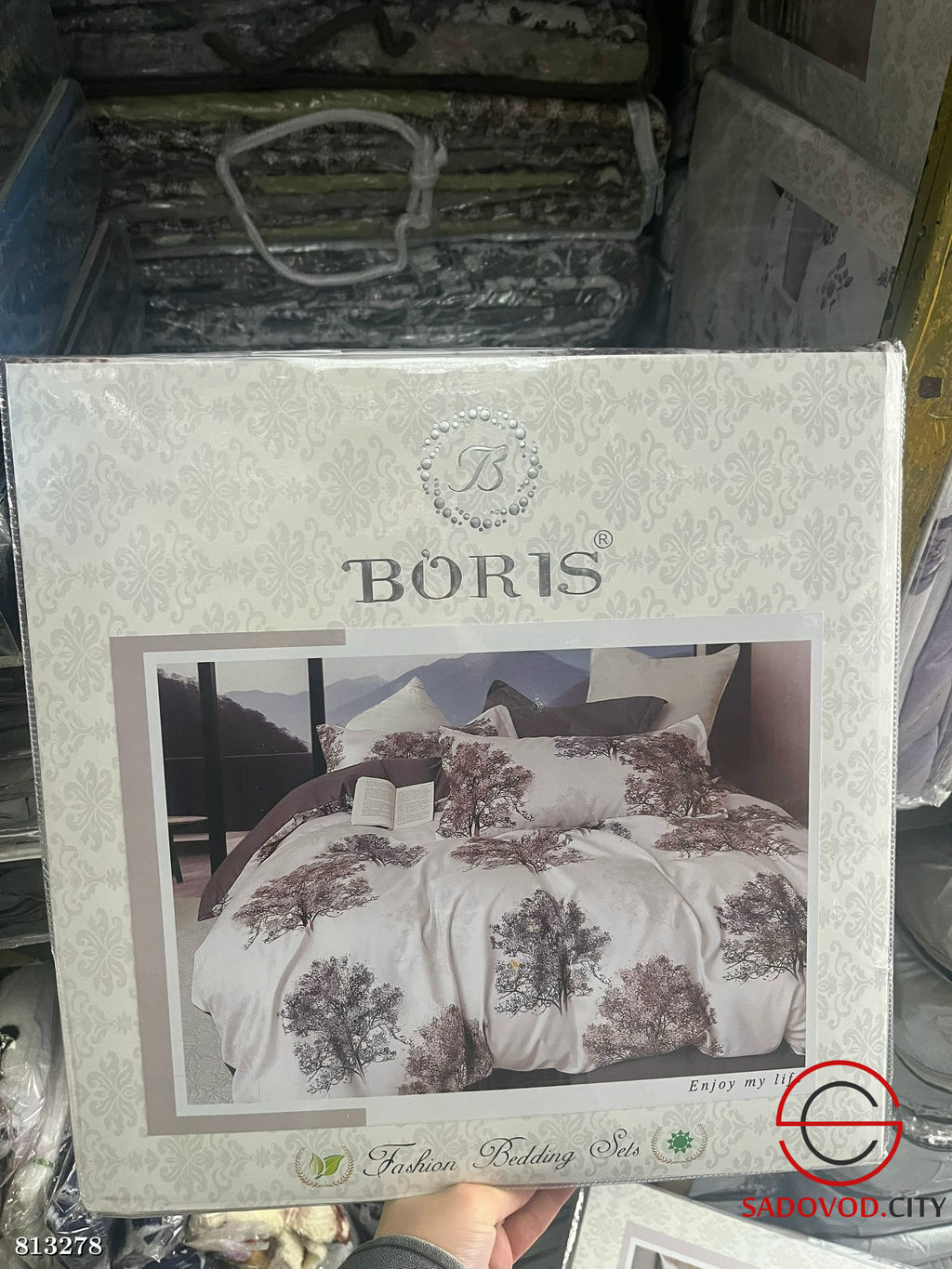 Комплект постельного белья