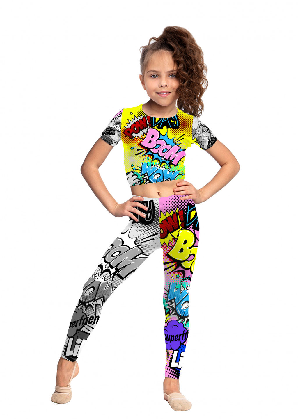 Костюм BOOM - Стиляж фото 15